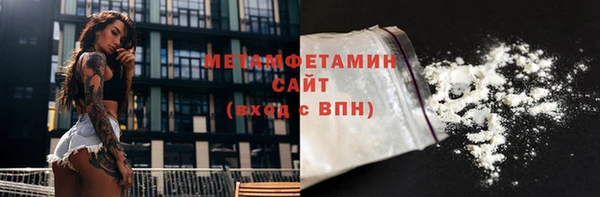 COCAINE Лиски